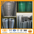 China supplier solid wire mesh (professional factory)
